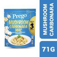 New arrival?? ( x 1 ชิ้น) ?Prego Mushroom Carbonara Instant Macaroni 71g ++ พรีโก้ คาโบนาร่าเห็ดมักกะโรนีกึ่งสำเร็จรูป 71 กรัม