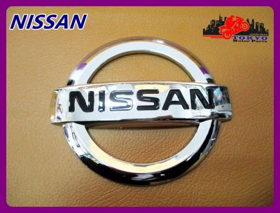 NISSAN LOGO "CHROME" EMBLEM // โลโก้ติดรถ NISSAN ชุบโครม สินค้าคุณภาพดี