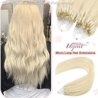 【CW】┅  Ugeat Human Hair Extensions Balayage Blonde 50Gram/Set 1G/S link Fusion Pre Bonded