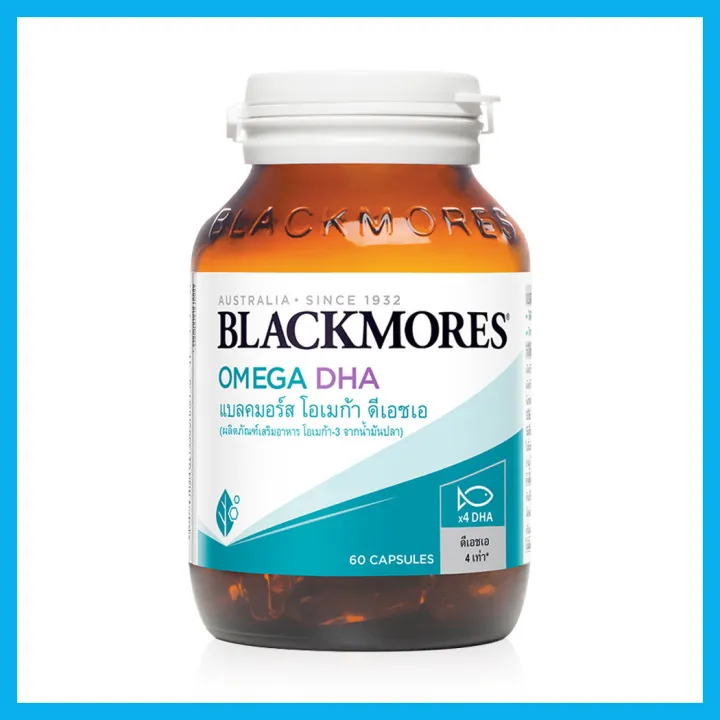 blackmores-omega-dha-cap-60-tablets