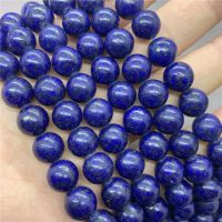 ลูกปัดหิน Rock Lapis Lazuli 4-12 มม. สีน้ำเงิน สำหรับทำเครื่องประดับ DIY