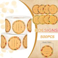 500pcs DIY Label Stickers 1.5 Inch Natural Brown Kraft Stickers Round Sealing Labels Stickers for Canning Jar Crafts Price Tags Stickers Labels