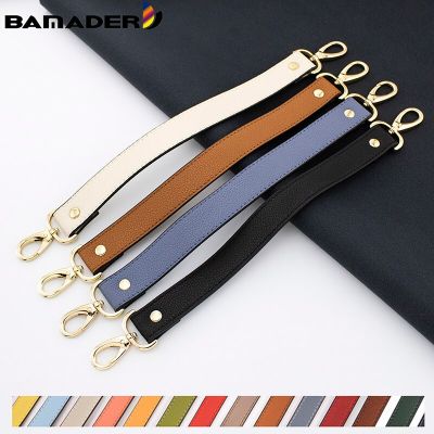 BAMADER Bag Handles Strap 35CM Lychee Pattern Short Bag Strap Leather Purse Wrist Band Fashion Accessories For Handbag