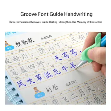 Copybook Kids writing Practice Book Learning Writing Regular school  students Beginners Educational Handwriting Reused Groove