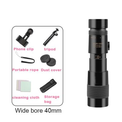 Monocular Telescope mobile phone lensTH