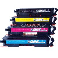 CF350A CF351A CF352A CF353A Black Cyan Magenta Yellow Compatible Color Toner Cartridge for HP M176n M176 M177fw M177 Printer