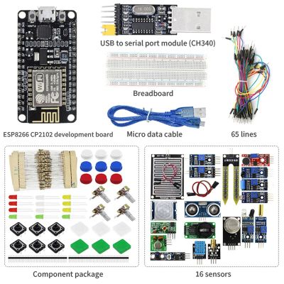 ESP-12E ESP8266 CP2102 Development Board +16X Sensors+Component Package+USB to Serial Port Module+65 Jumper+Bread Board