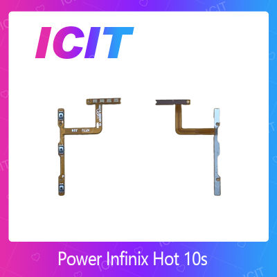 Infinix Hot 10S อะไหล่แพรสวิตช์ ปิดเปิด Power on-off แพรปิดเปิดเครื่องพร้อมเพิ่ม-ลดเสียง (ได้1ชิ้นค่ะ) อะไหล่มือถือ ICIT 2020"""""