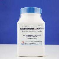 Haibo HB4154 tryptone soybean agar (TSA-YE) containing 0.6 yeast extract Listeria monocytogenes