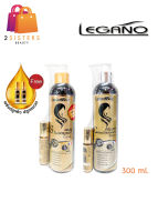 LEGANO Shampoo &amp; Conditioner Extra แชมพูและครีมนวด รุ่นใหม่ ปลูกผมใหม่ เร่งผมยาว 300 ml. (แถมฟรีเซรั่มปลูกคิ้ว 10 ml.)