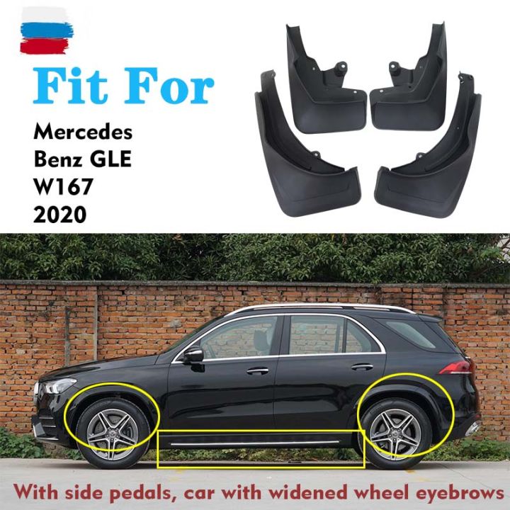 mudflaps-สำหรับ-benz-gle-w167-mudguard-splash-mud-flap-guard-fender-mudguards-รถอุปกรณ์เสริม-auto-styline-ด้านหน้าด้านหลัง4pcs