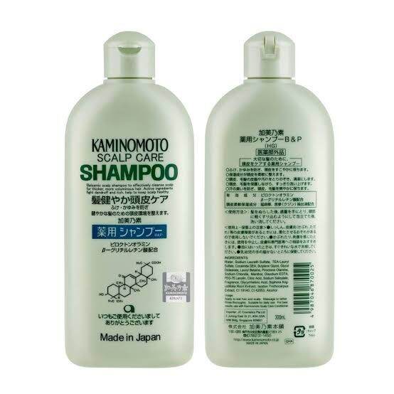 kaminomoto-shampoo-แชมพูทำความสะอาดเส้นผมและหนังศีรษะ-แก้รังแค-หยุดผมร่วงเห็นผล-medicated-shampoo-b-amp-p-300ml