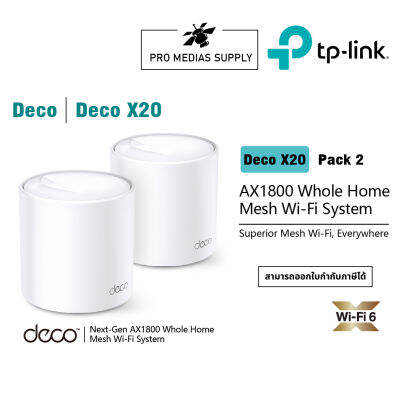 TP-LINK Deco X20 -Pack 2 AX1800 Whole Home Mesh Wi-Fi System