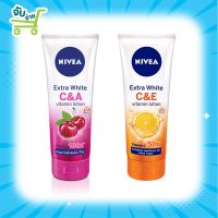 นีเวีย เอ็กซ์ตร้าไวท์ ซีแอนด์อี วิตามิน โลชั่น 70 180 320 มล. NIVEA Extra White CandE CandA Vitamin Lotion 70ml. 1 pcs.