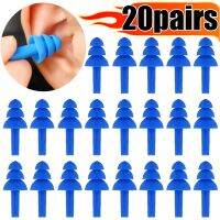 20 Pairs Soft Silicone Earplugs Waterproof Swimming Ear Plugs Reusable Noise Protection Noise Reduction Earplug Accessories