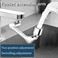 Universal 1080°Rotation Faucet Extender Spray Head Kitchen Robot Arm Extension Faucets Mixer Tap Nozzle Water Saving Aerator