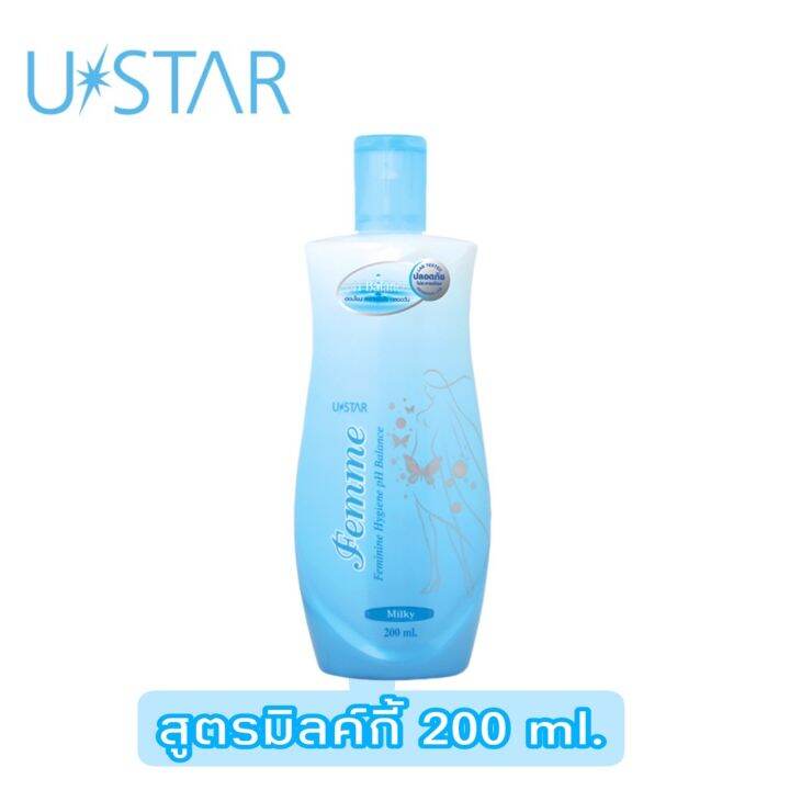 Ustar Femme Feminine Hygiene pH Balance Milky 200 ml.เฟมมี่ เฟมินีน