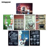 2023 COFFEE MENU KNOW YOUR COFFEE Metal Tin Sign Coffee Pub Club Gallery Poster Tips Vintage Plaque Wall Cafe Decor Plate 20*30CM