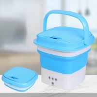 Folding Washing Machine Portable Popular Washing Machine Lazy Person Washing Socks Underwear Underwear Mini Washing Machine