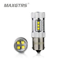 2x High Power S25 1156 BA15S P21W 30W 50W 80W CREE Chip XBD LED Car Reverse Bulbs Backup Reverse Lamp Light WhiteRedYellow