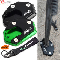 แผ่นขาตั้งด้านข้าง CNC สำหรับ KAWASAKI NINJA 300 650 1000 ER6F Ninja650 ZX10R ZX6R ZX12R รถจักรยานยนต์