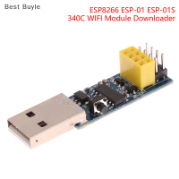 ?Best Buyle 1ชิ้น340C USB ไปยัง ESP8266 ESP-01S ESP-01โมดูล WiFi ดาวน์โหลดดีบั๊กเกอร์โปรแกรมเมอร์อะแดปเตอร์สำหรับ Arduino