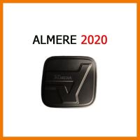 ? ราคาถูกที่สุด? ครอบฝาถังน้ำมัน Nissan Almera 2020 ดำด้าน ##ตกแต่งรถยนต์ ยานยนต์ คิ้วฝากระโปรง เบ้ามือจับ ครอบไฟท้ายไฟหน้า หุ้มเบาะ หุ้มเกียร์ ม่านบังแดด พรมรถยนต์ แผ่นป้าย