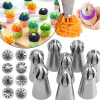 【hot】☃☊  Russian Torch Spherical Nozzle Piping Baking Pastry Decorating Tools