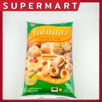 SUPERMART Golden Leaf Magarine เนยเทียม มาการีน ตรา ใบไม้ทอง สำหรับทำคุ้กกี้ เค้ก ขนมปัง #1102172