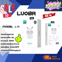 NEW LUOBR L19 หูงฟังแบบ อินเอียร์ wireless in ear headset เสียงดี พร้อมส่ง