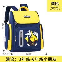 【CC】 School Schoolbag Pikachu Boys Cartoon Children Reflective Breathable