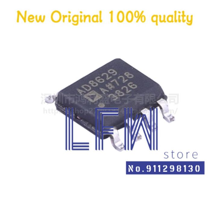 5pcs/lot AD8629ARZ AD8629AR AD8629A AD8629 SOP8 Chipset 100% New&amp;Original In Stock