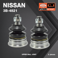 ลูกหมากปีกนกบน NISSAN FRONTIER 2WD / TD27 / ZD30 / FRONTIER 4WD นิสสัน ฟรอนเทียร์ / 3B-4821 / ยี่ห้อ 333 (1คู่ 2 ตัว) UPPER BALL JOINT