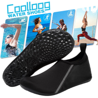 Coolloog water shoes รองเท้าน้ำเย็นผู้ชายรองเท้าชายหาดผู้หญิงรองเท้าว่ายน้ำผู้ใหญ่เดินน้ำตกรองเท้าโยคะเท้าสบายรองเท้าว่ายน้ำจากกรุงเทพฯ 36-45