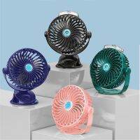 【YF】 Spray Clip Fan Five-speed Water Filling Mute Light Display Portable Car Multifunctional Outdoor Camping Travel Air Cooler