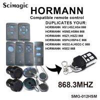 【Online】 wenzouf HORMANN Marantec เครื่องควบคุมรีโมทโรงรถฮอร์มันน์ HSM2 HSM4มารันเทค382 D304 D313 D323 868Mhz คำสั่งควบคุมประตู