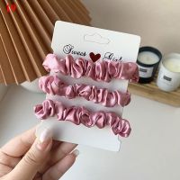 【CW】 3PCS/Set Pack Silk Hair Scrunchie Color Ties Ponytail Holders Accessories Rubber Band