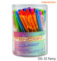 Pencom OG32-Fancy ปากกาหมึกน้ำมันแบบกด