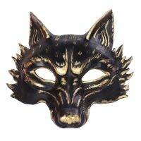 3d Black Gold Wolf Fox หน้ากากแบบสวมหัวครึ่งการ์ตูน Masquerade เสื้อผ้าเครื่องแต่งกายคอสเพลย์อุปกรณ์เสริมปาร์ตี้สวมบทบาท LMJ37101หน้ากากวิกผม