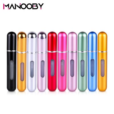 ๑ 8ml Bottom-Filling Pump Perfume Bottle Portable Travel Refillable Spray Bottle Mini Empty Cosmetic Containers