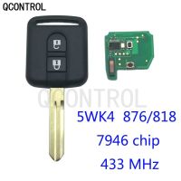 Kunci Remote Mobil Qcontrol สำหรับ Nissan Cabstar F24m Micra K12 Navara D40m โน้ต E11 Nv200 M20m ลาดตระเวน Y61 J10 Qashqai