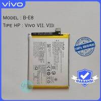 แบตเตอรี่ แท้ BATERAI BATTERY BATRE VIVO V11 V11i BE8 B-E8 ORIGINAL