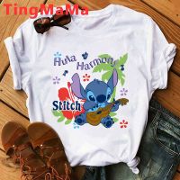 เสื้อยืด Lilo Stitch Ohana สำหรับผู้หญิงเสื้อยืดสีขาวพิมพ์ลาย Ulzzang วินเทจ