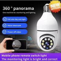 กล้องวงจรหลอดไฟ E27 WIFI LAMP CAMERA หลอดไฟ Wifi กล้อง  HD อินฟราเรด Night Vision 2 Way Talk Baby Monitor การติดตามอัตโนมัติสำหรับ