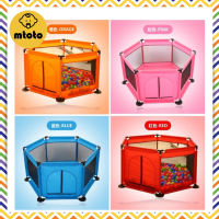 mtoto คอกกั้นเด็ก บ่อบอล คอกเด็ก PLAYPEN 6 เหลี่ยม 6 ด้าน