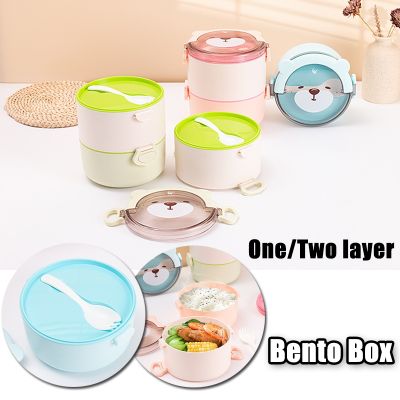 hot【cw】 New Cartoon Bento with Kids School Food Storage Microwavable Lunchbox Handle