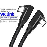 USB สาย Gen2 3.2 20Gbps VR มุม90องศา USB C 4K ชนิด C 5A 100W Type-C สายเคเบิลแบบเร็วสำหรับ Macbook Pro สาย Gen2 USB3.1