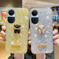 เคสโทรศัพท์อัจฉริยะสำหรับ OPPO Reno10 5G 10 Pro 5G 10 Pro + 5G Reno8 T 5G 4G Reno8 Z 5G Reno8 4G 5G 8Pro 5G Reno7 Z 5G Reno7 5G เคสโทรศัพท์ TPU แบบน่มรูปหมี3D น่ารัก5G Reno6 Z 6 Pro 5G