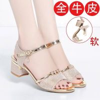 【Ready】? ler s womens dle heel 23 new thick heel -slip m -mat soft bottom fairy sle