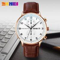 【January】 Moment beauty fashion simple digital big dial men wrist skmei leisure stopwatch quartz male single calendar